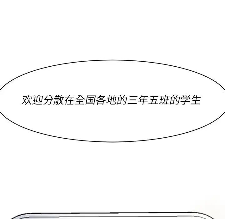 第258页