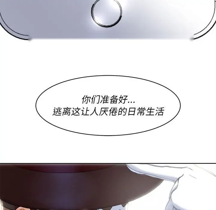 第261页