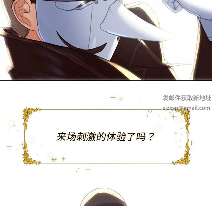 第262页
