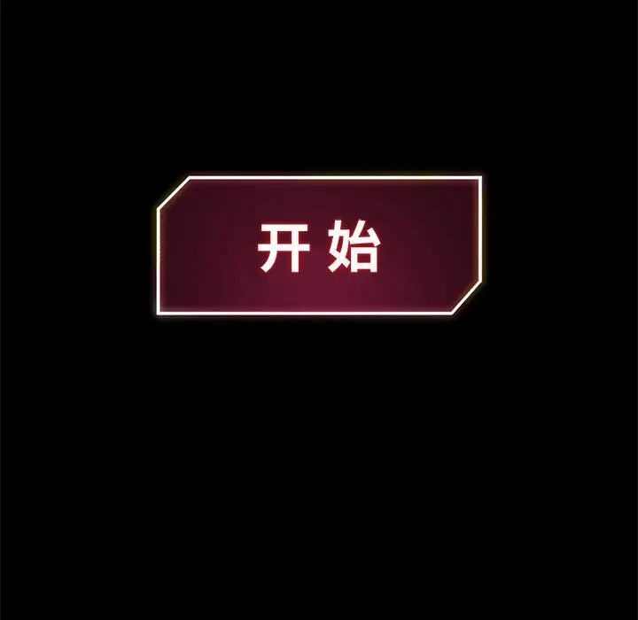 第266页