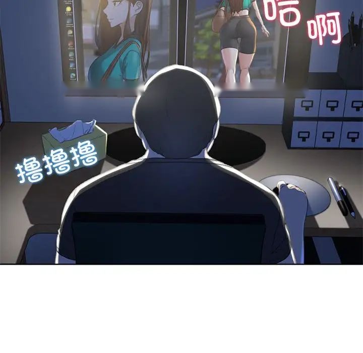 第45页