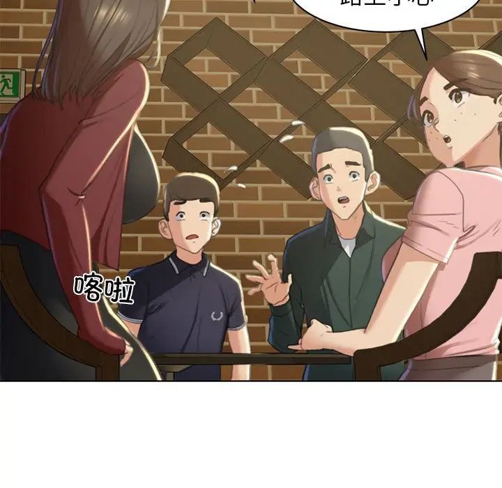 第100页