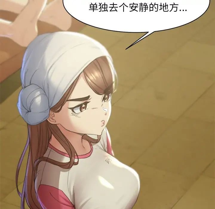 第114页