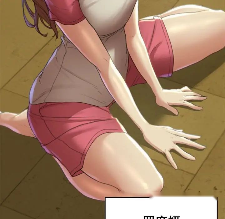 第115页