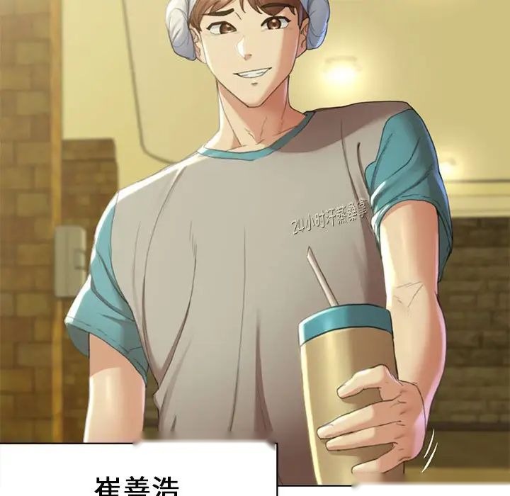 第117页