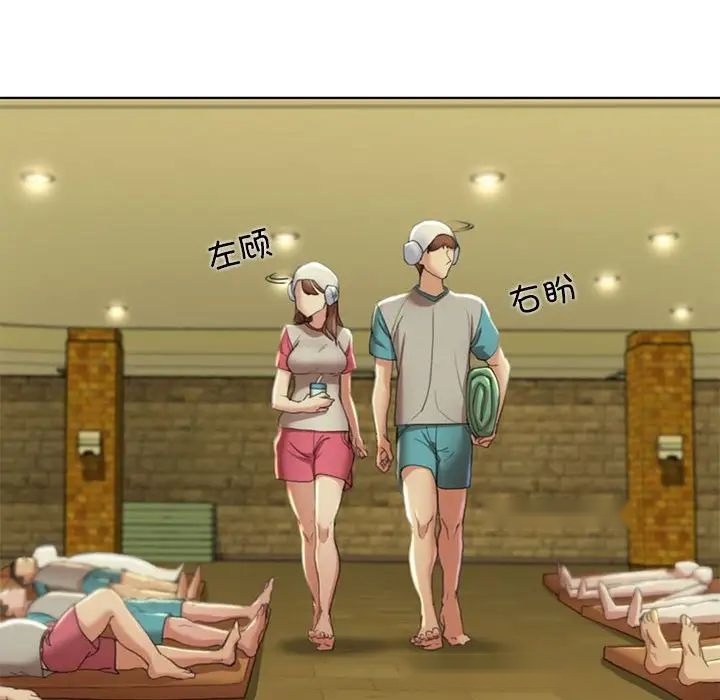 第119页