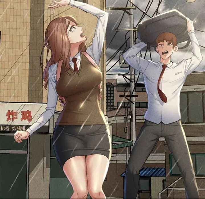 第133页