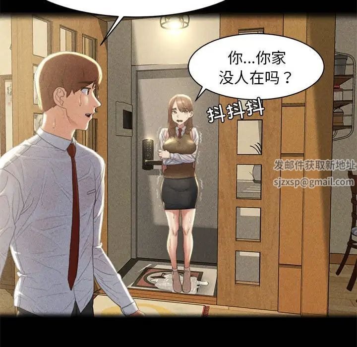 第137页
