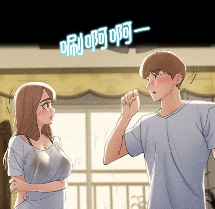第151页