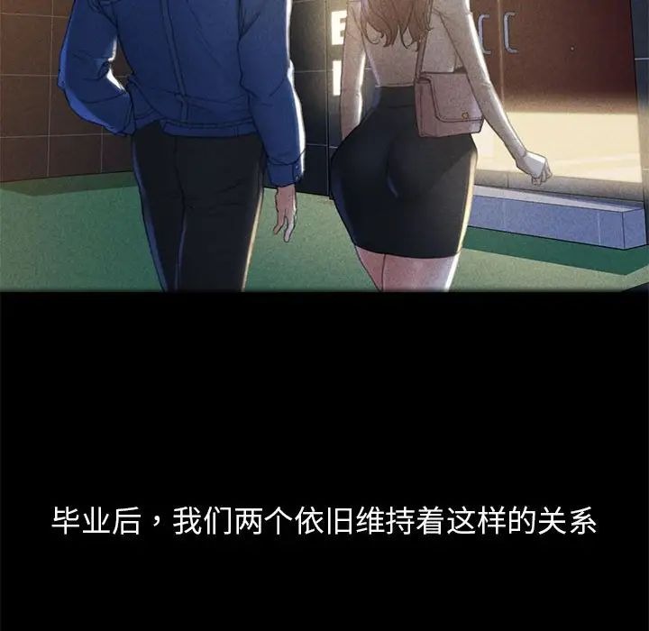 第179页