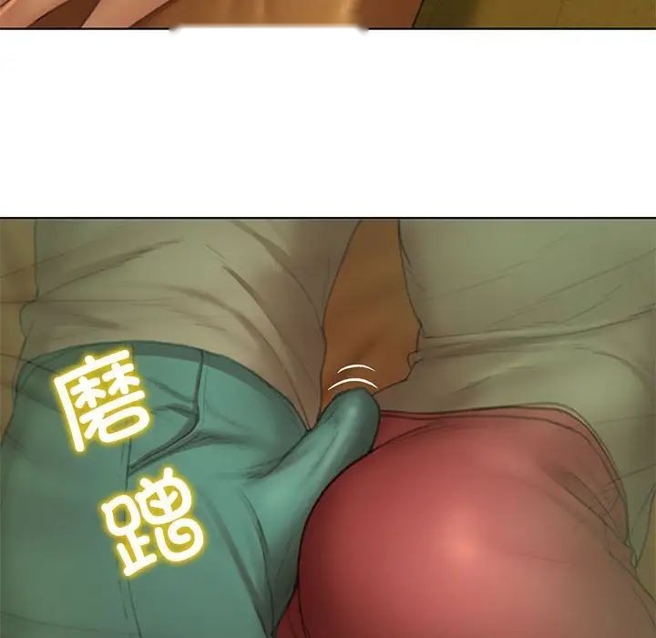 第191页