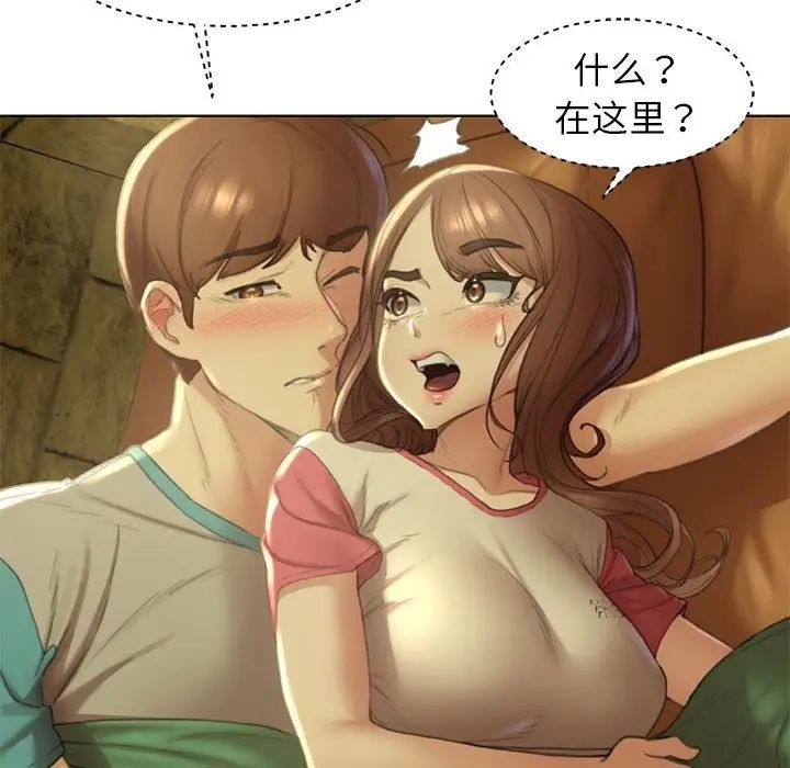 第194页