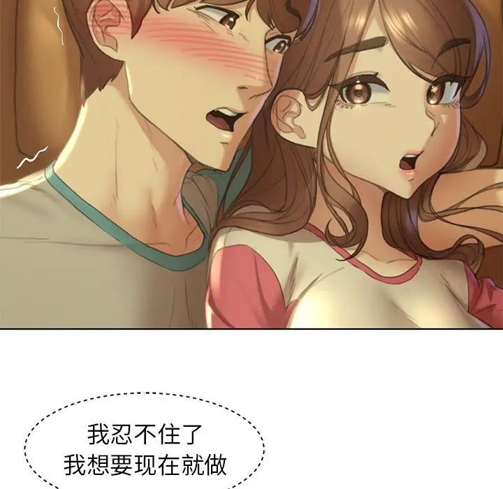 第193页