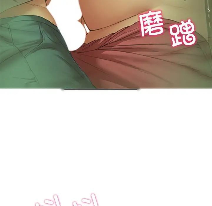 第199页