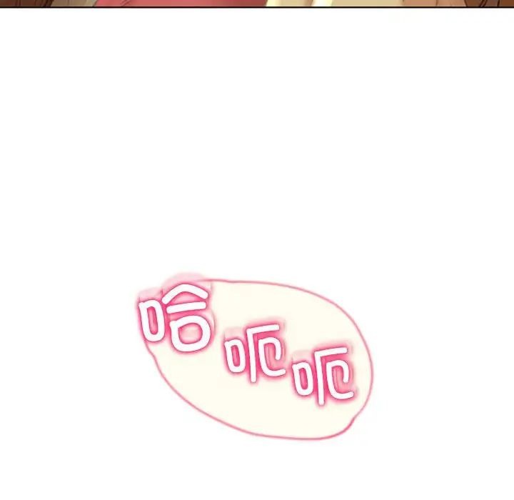 第201页