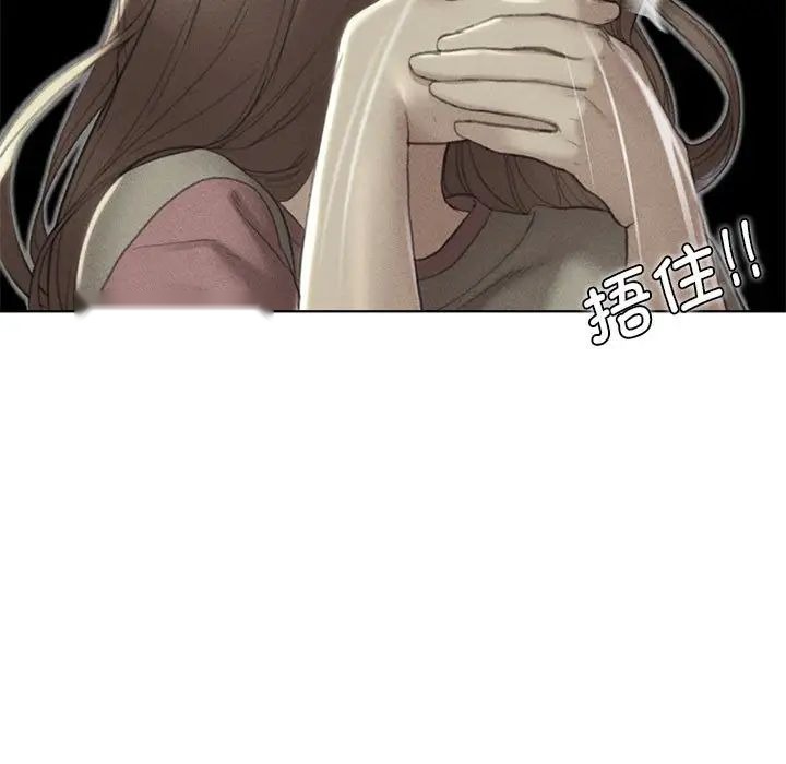 第214页