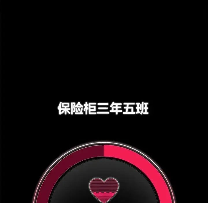 第219页