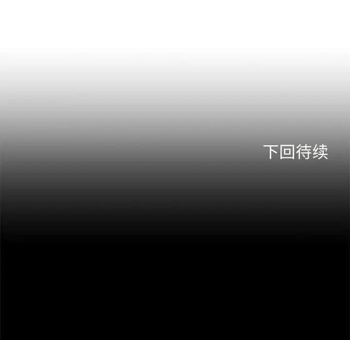 第218页