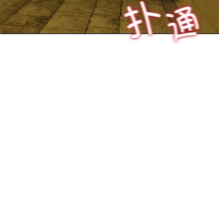 第217页