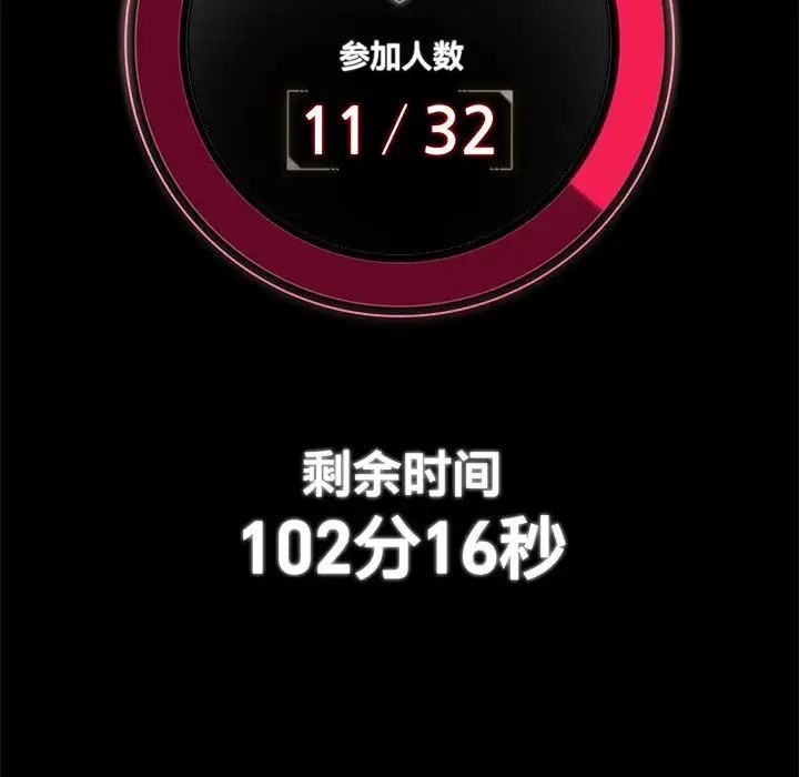 第220页