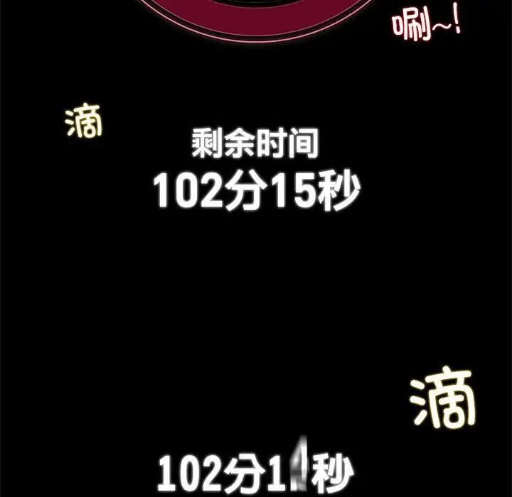 第222页