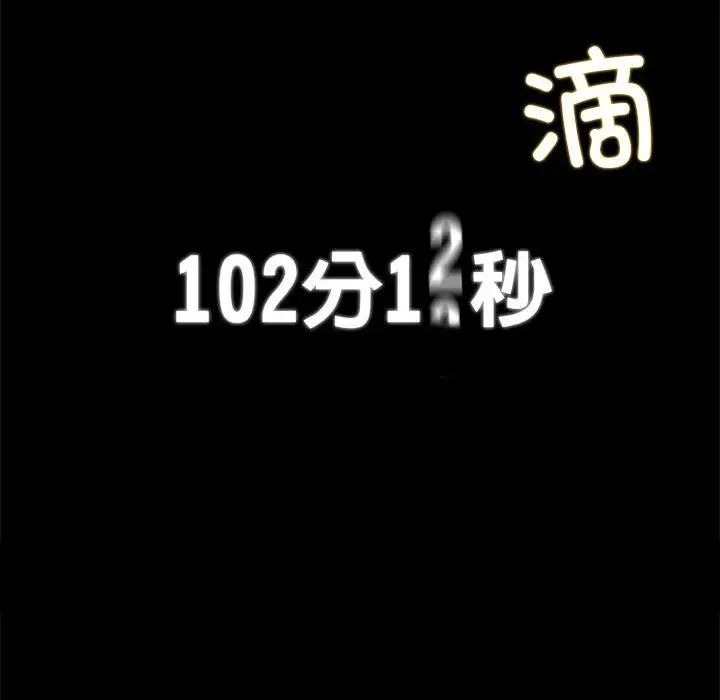 第224页