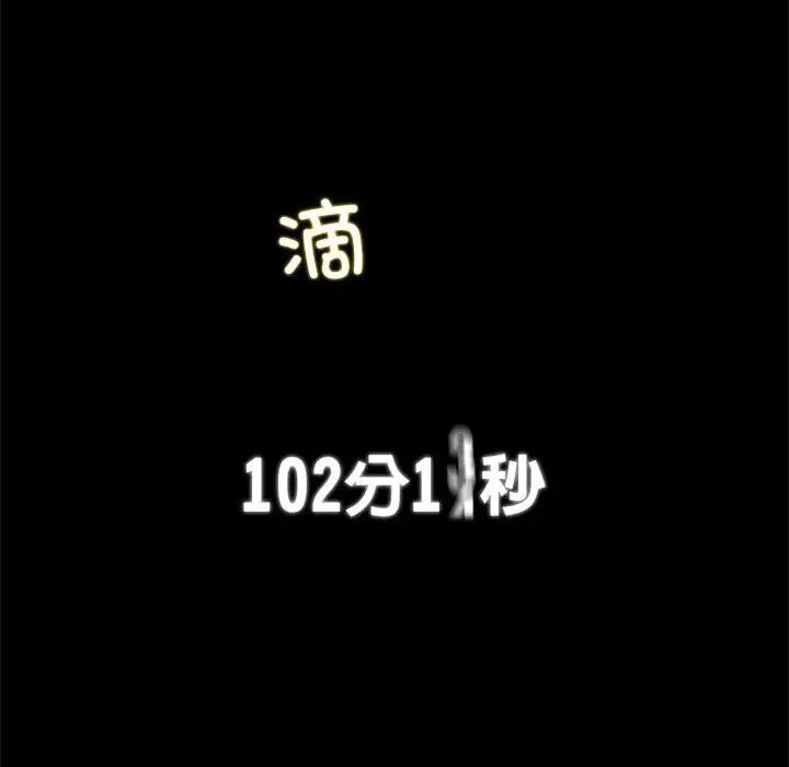 第223页
