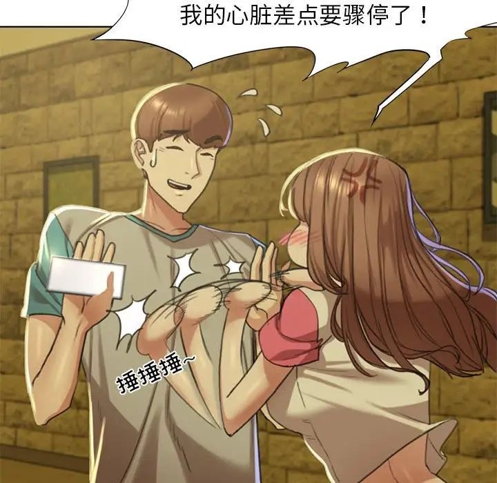 第52页