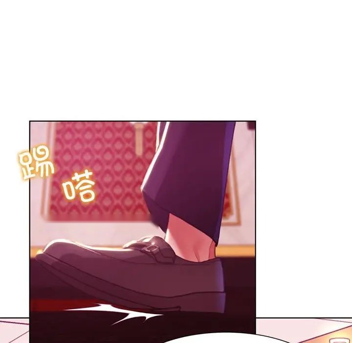 第141页