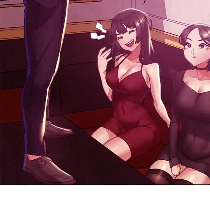 第143页