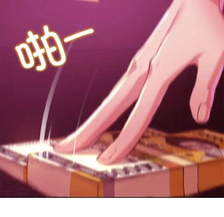 第172页