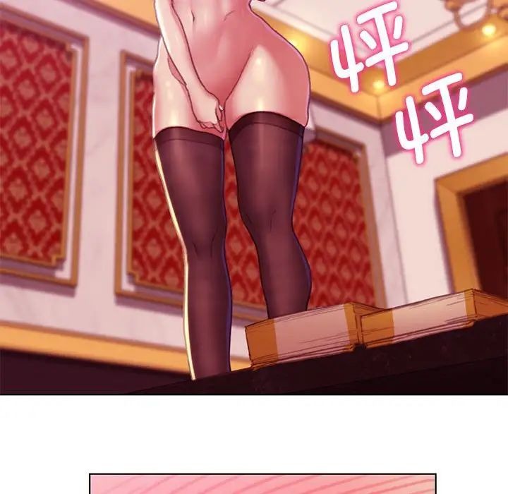 第177页