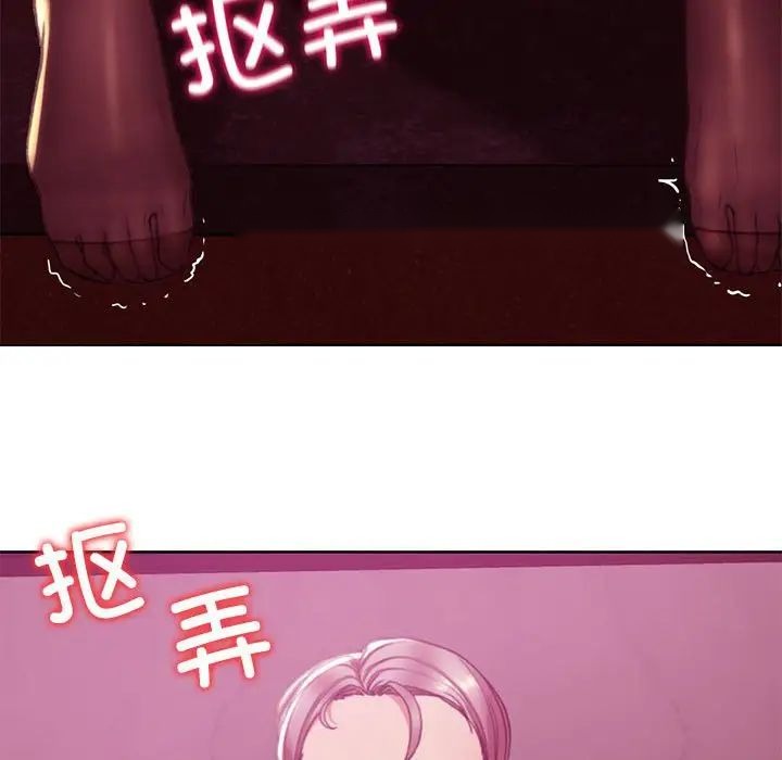 第183页