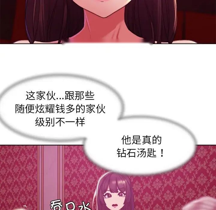 第188页