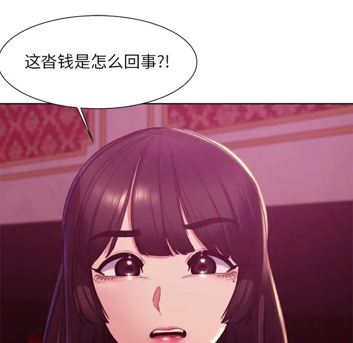 第187页