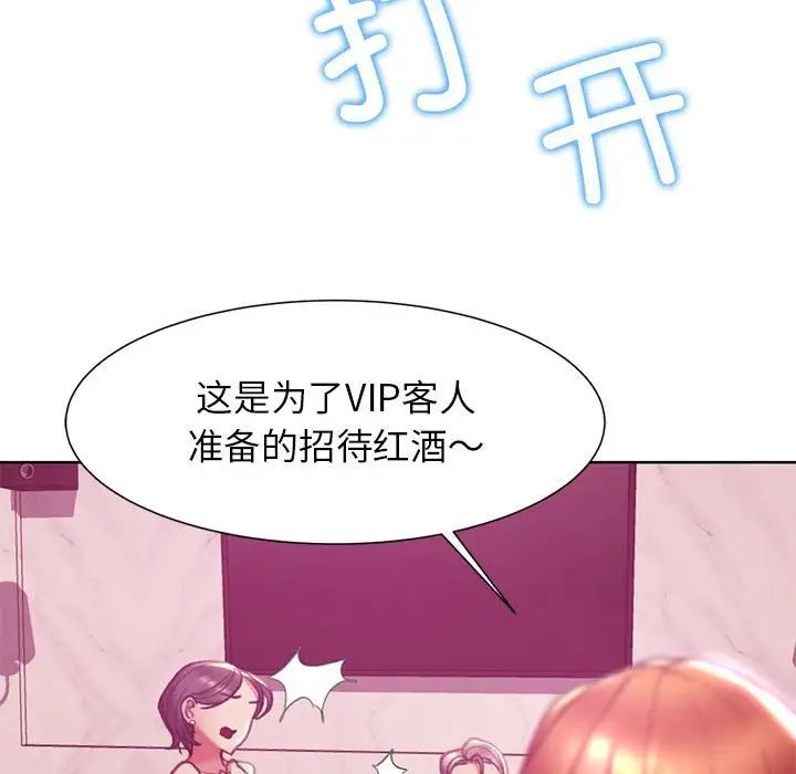 第192页