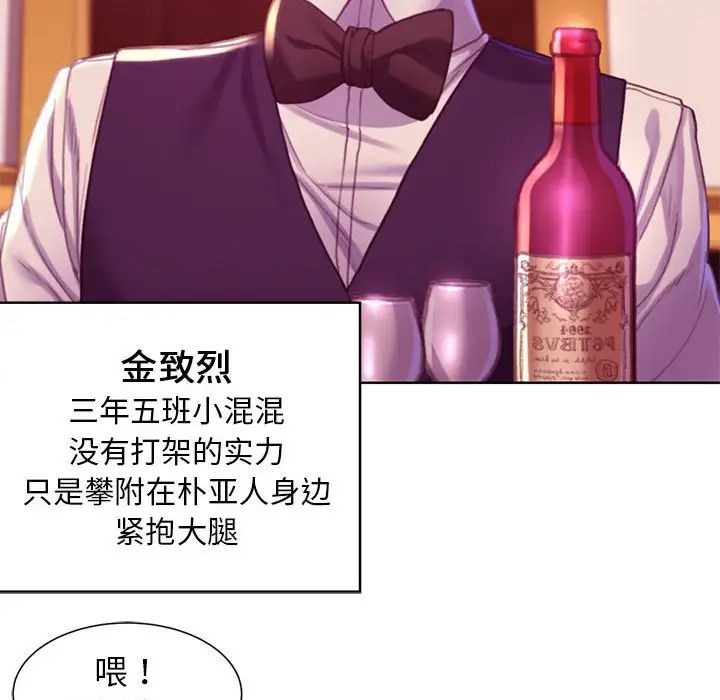 第195页