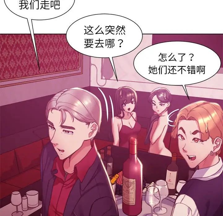 第196页