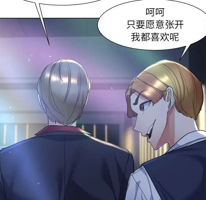 第198页