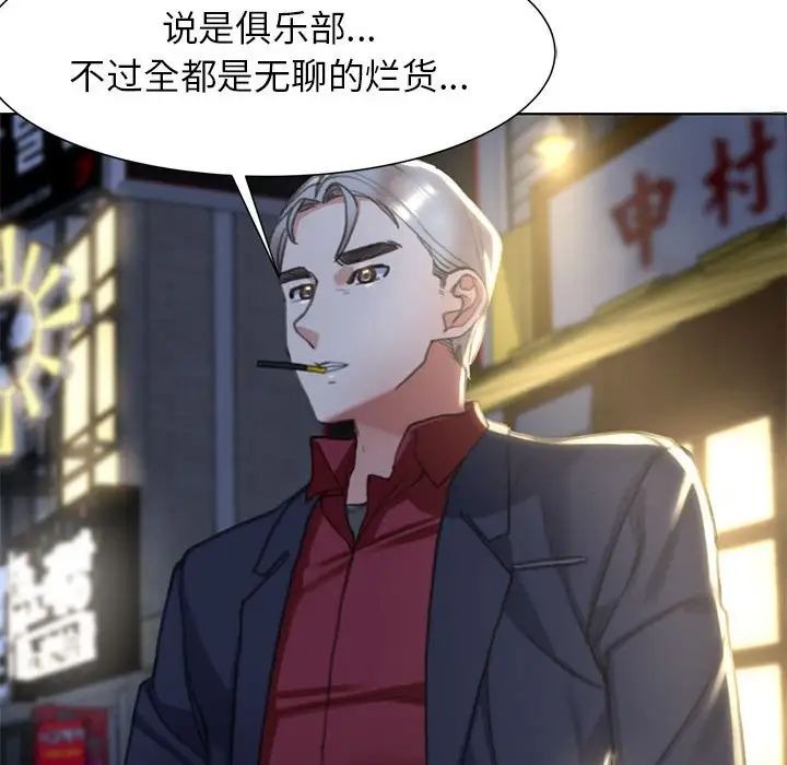 第200页