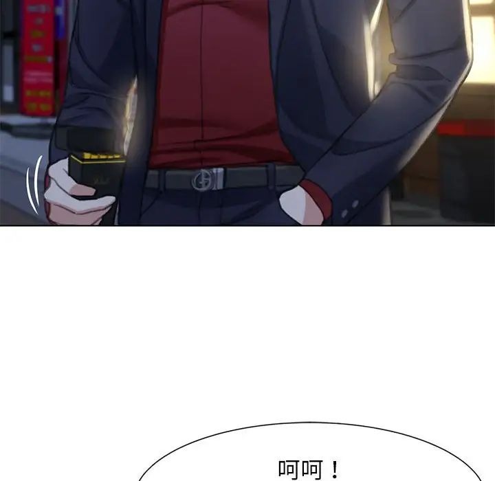 第201页