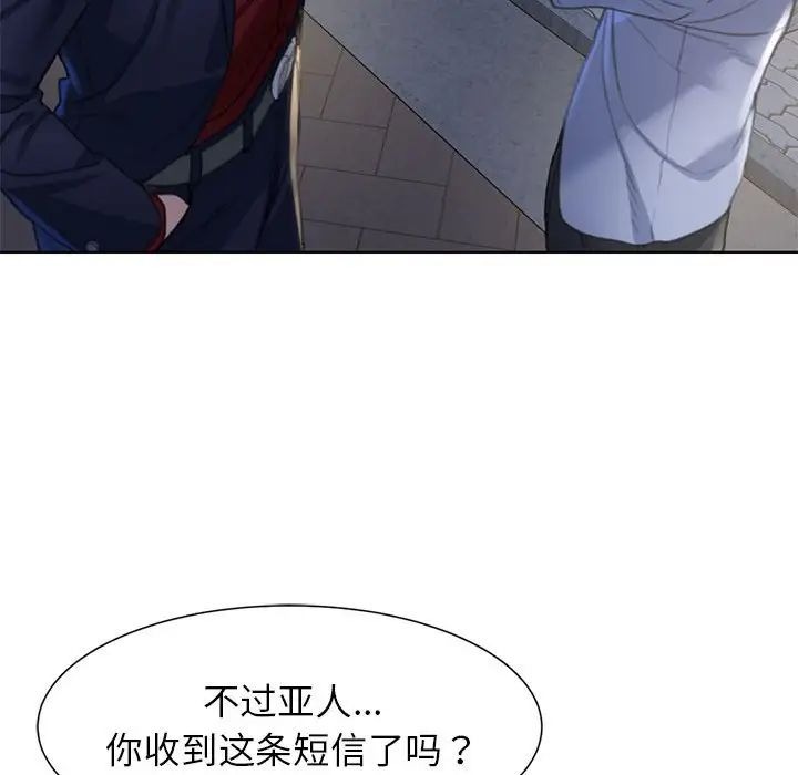 第203页