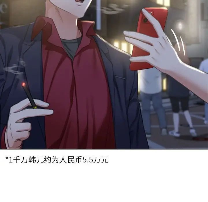 第206页
