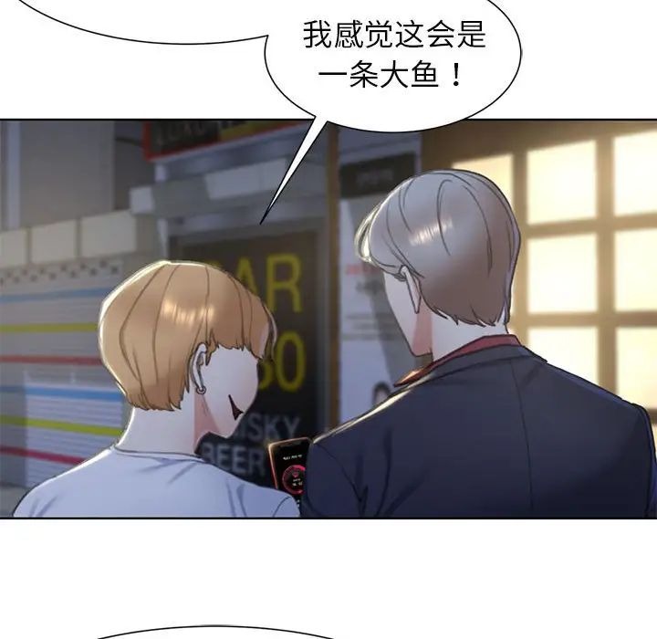 第209页