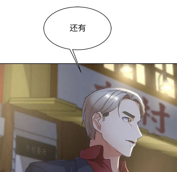 第217页