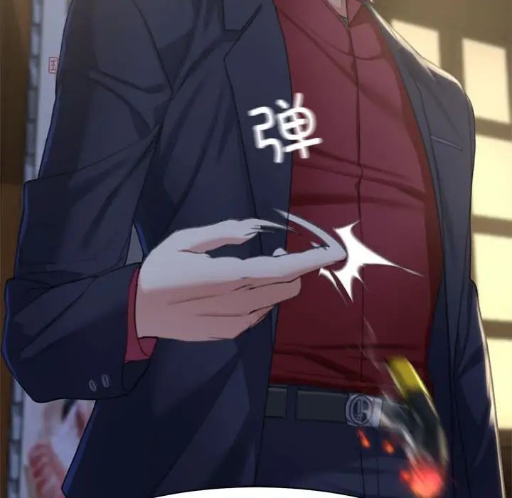 第218页