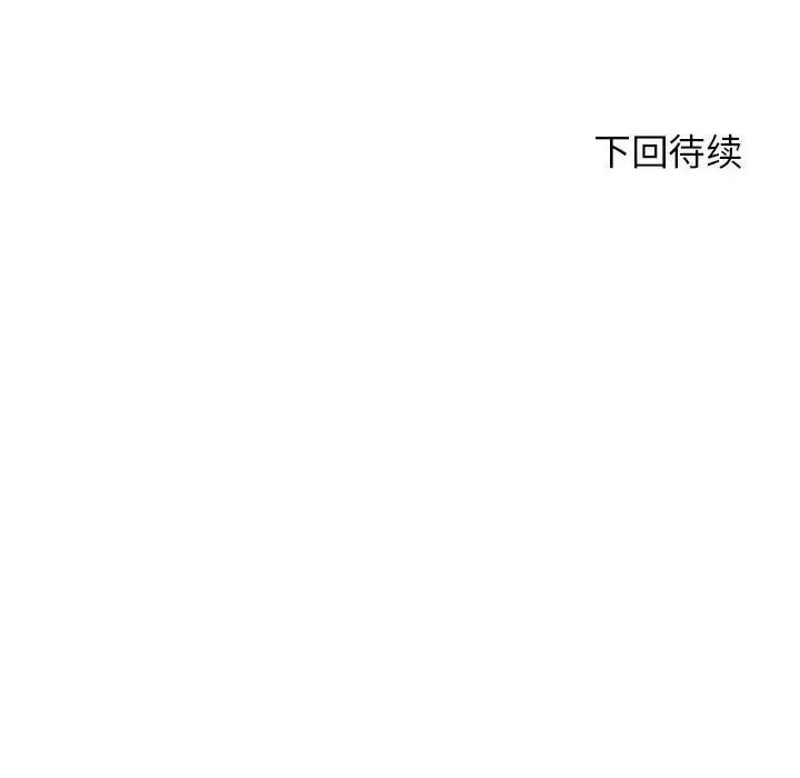 第220页