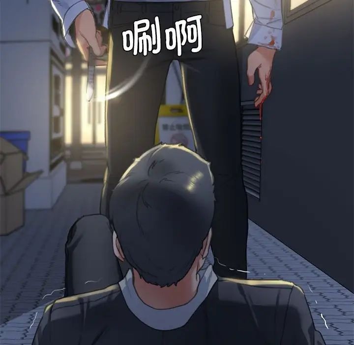 第225页