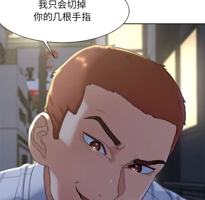 第227页
