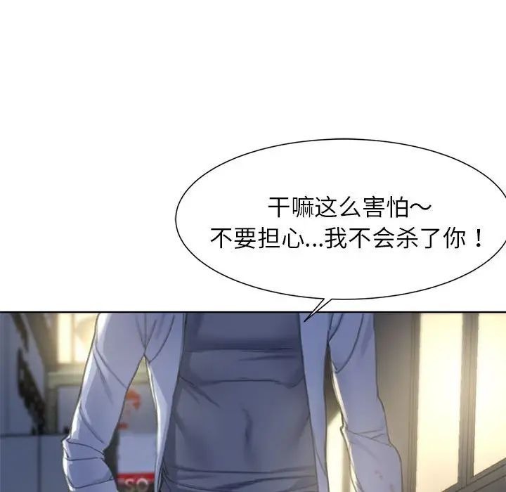 第224页